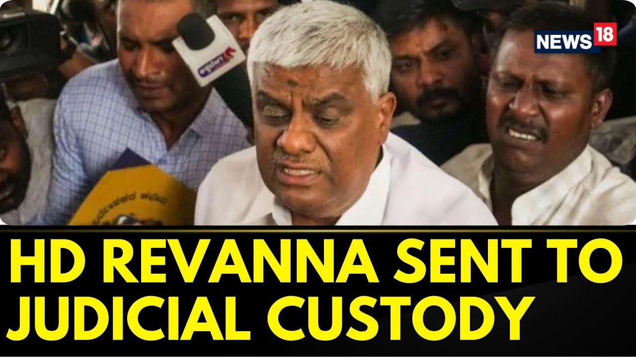 Prajwal Revanna Sexual Harassment Case | HD Revanna Is Sent To Judicial Custody Till 14th May