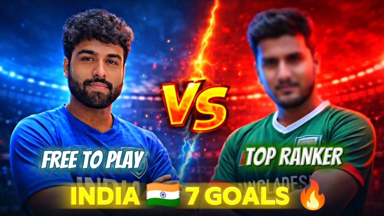 I Beat a Bangladesh Top Ranker with FREE TO PLAY Team 😱 | eFootball Division Match #football