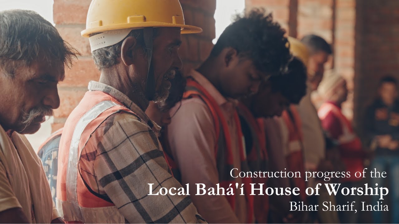 The construction progress of the Local Bahá'í House of Worship in Bihar Sharif, India.