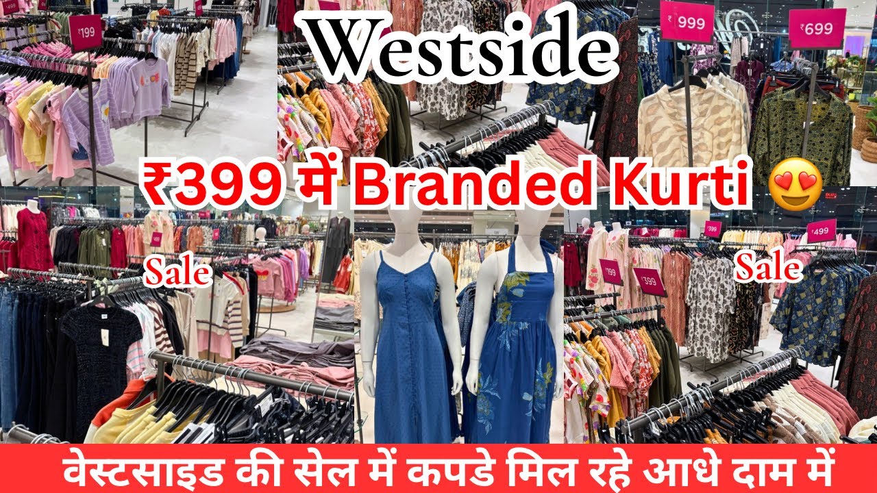 Westside में ₹399 से Kurtis 😍 | New Collection & Price Review