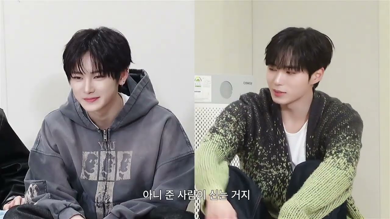 [ald1] kim junseo useless gift exchange cut