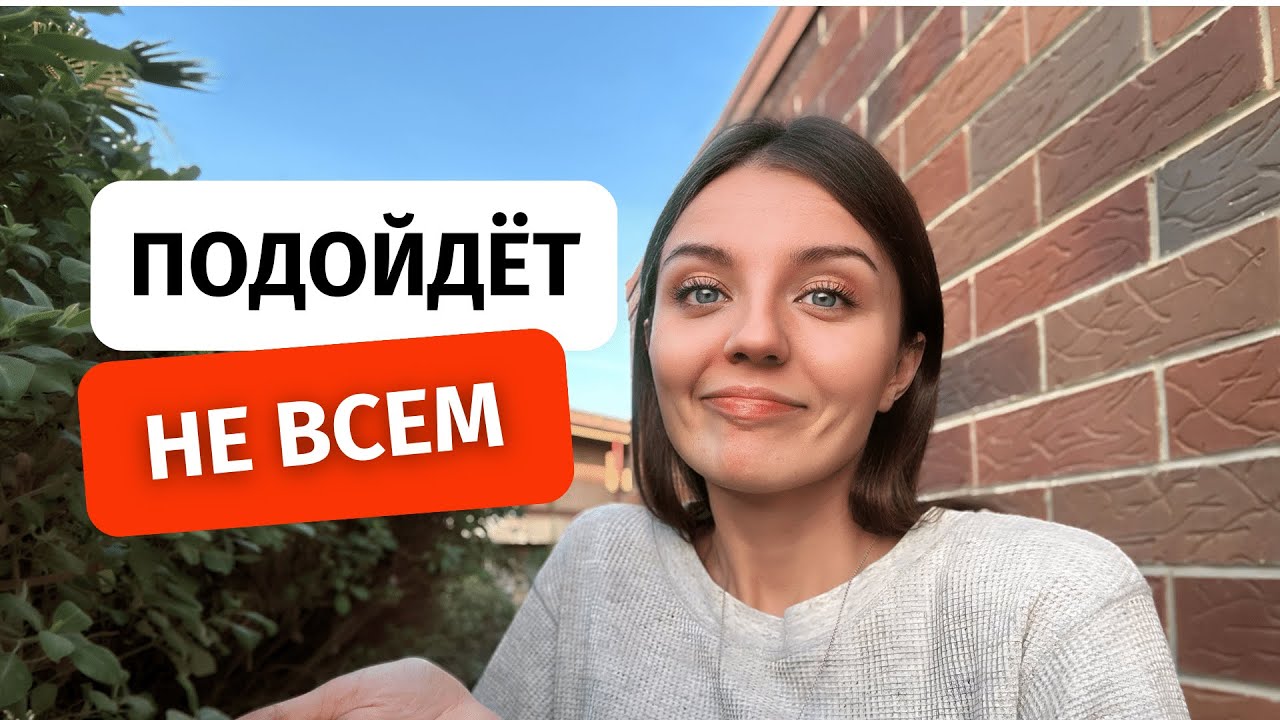 Работа и жизнь в Саудовской Аравии/ Зарплаты в 2024. Кому платят больше?