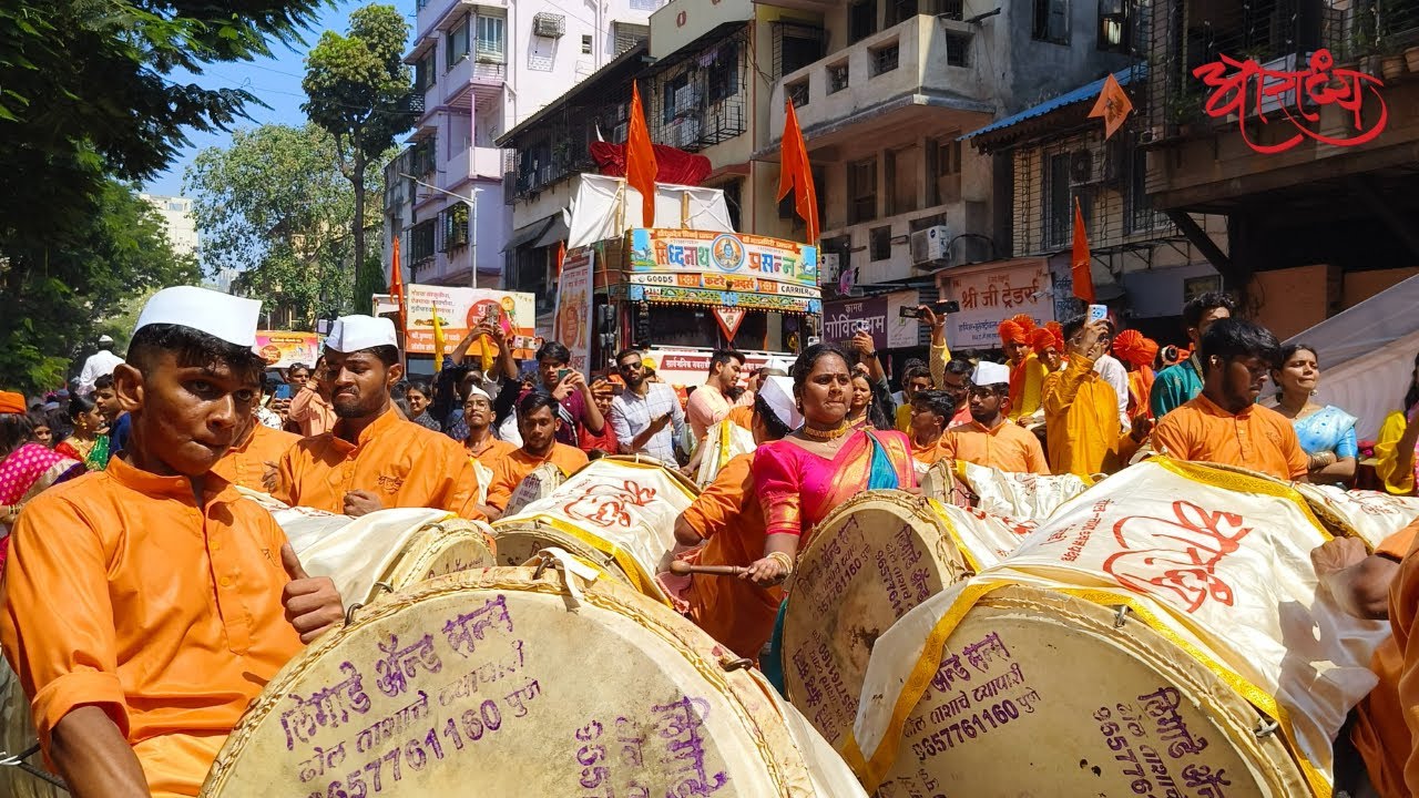Aaradhya Dhol Tasha Pathak (मुंबई) || Girgaon Shoba Yatra 2024 ||
