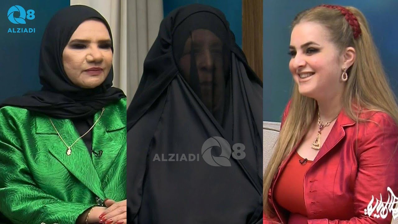 لقاء مريم المزعل و زينب بوشهري و بنت الكويت في برنامج (ليالي الكويت) عن يوم الأم