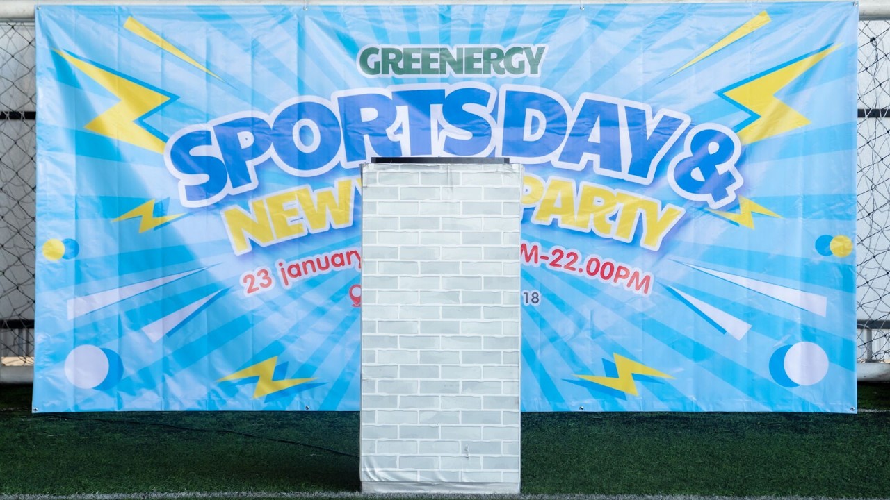 🏆 รับจัดงานกีฬาสีบริษัท – GREENERGY SPORTS DAY 2026 งานกีฬาสีบริษัท จัดงานกีฬาสีครบวงจรอย่างมืออาชีพ