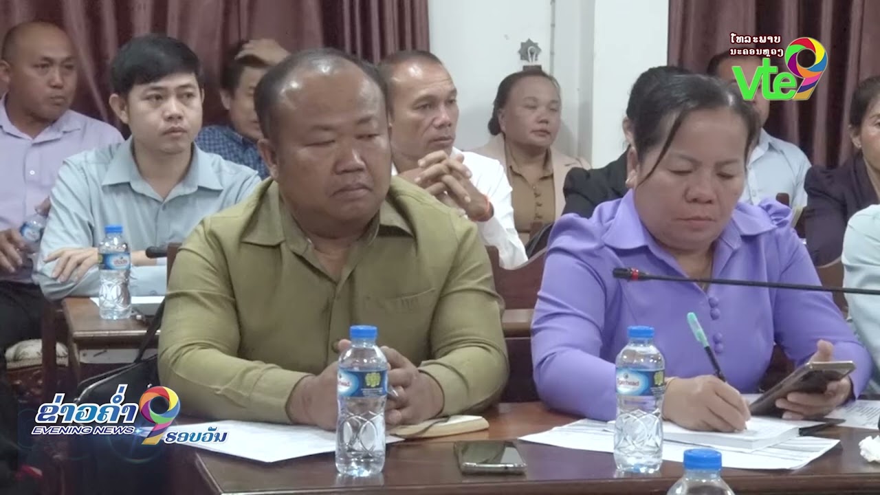 ພະແນກສາທາລະນະສຸກ ແຂວງສາລະວັນ ຊີ້ແຈງກ່ຽວກັບການປະຕິບັດວັນສັກຢາກັນພະຍາດແຫ່ງຊາດ