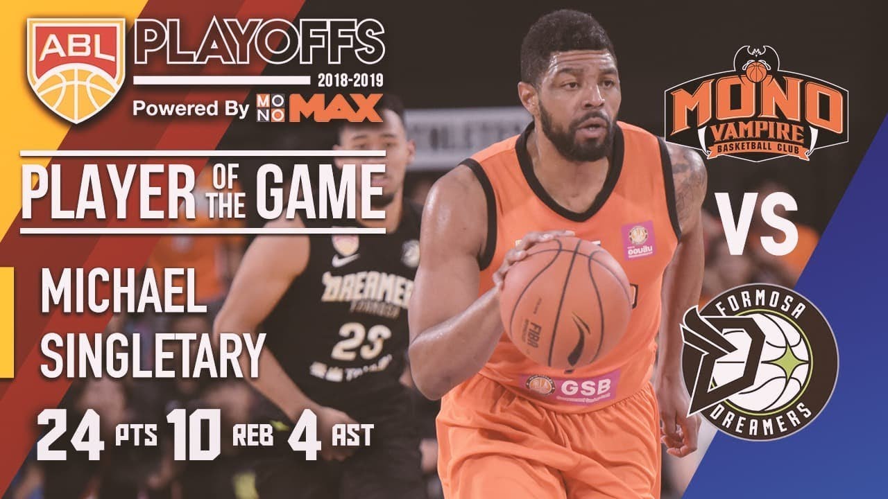 Mike Singletary Scores Game-High 24 Points As Mono Vampire Sweeps Dreamers