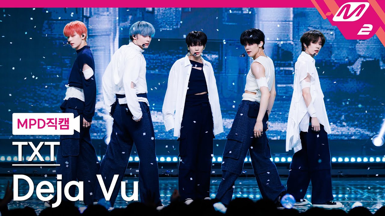 [MPD직캠] TXT 직캠 4K 'Deja Vu' (TXT FanCam) | @MCOUNTDOWN_2024.4.11