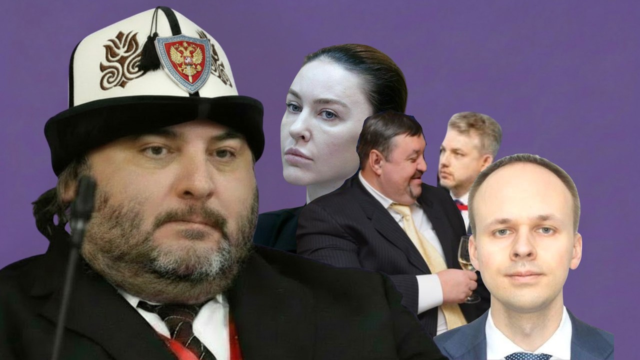 Под калпаком у ФСБ. Кто продвигает в Кыргызстане «мягкую силу» кремля