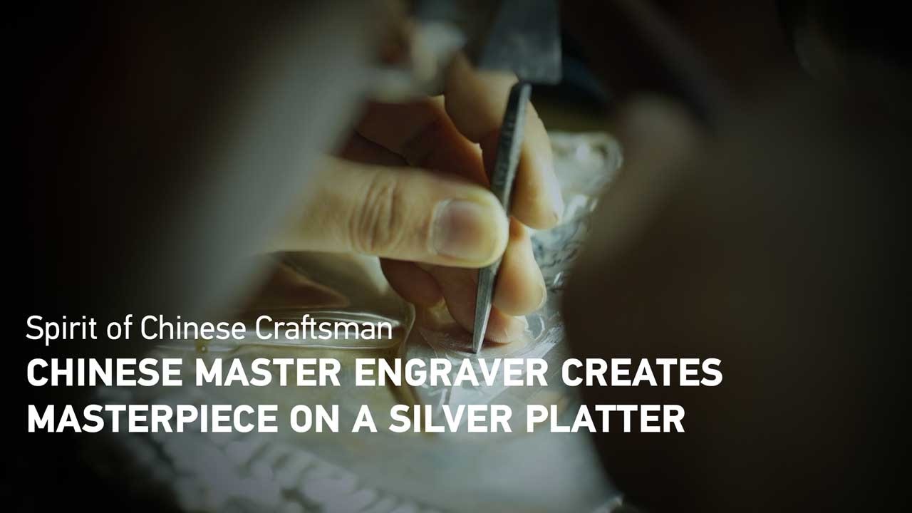 Chinese master engraver creates masterpiece on a silver platter