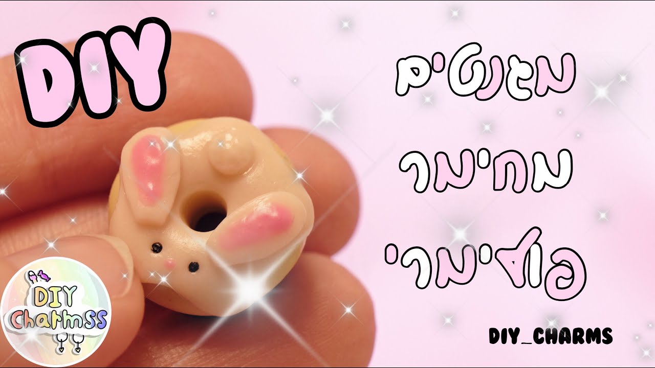 מגנטים מחימר פולימרי Diy