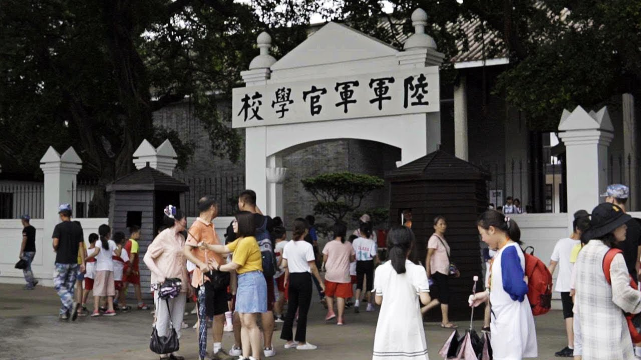 黃埔軍校：廣州最令人肅然起敬的景點，這裡走出來的人曾改變中國