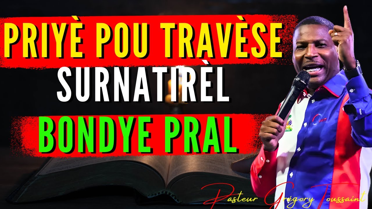 Priyè pou Travèse Surnatirèl — Bondye Pral Ouvri Chemen w Jodi a! | Priyè Pwisan