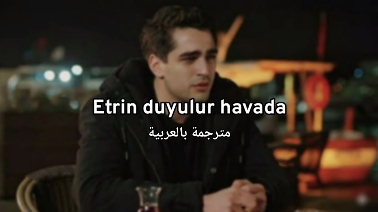 اغنية اذربيجانية مشهورة على تيك توك Rauf Tagiyev & Keyvan - Etrin duyulur havada مترجمة