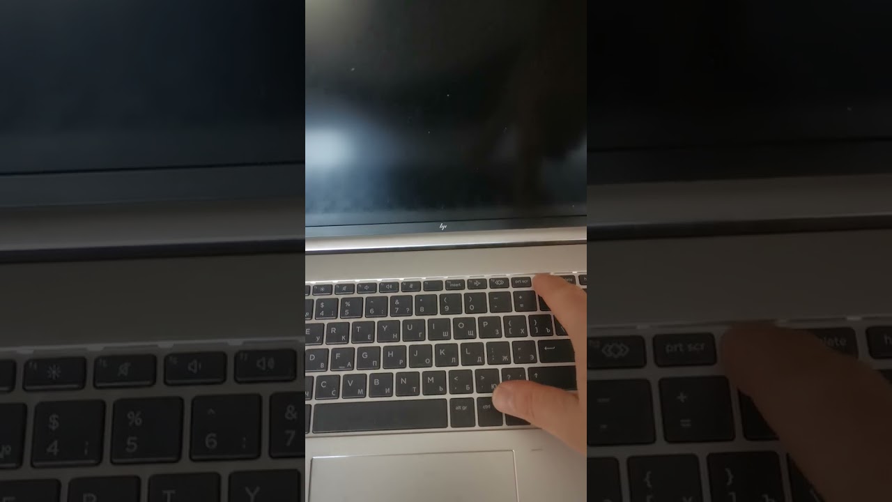 12 января 2026 г.