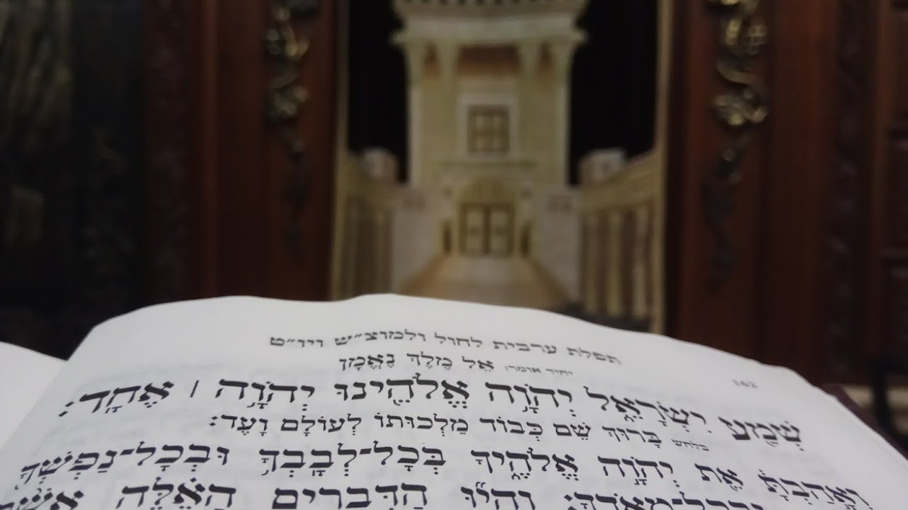מנחה וערבית בשידור חי מהכותל המערבי לתאריך כ