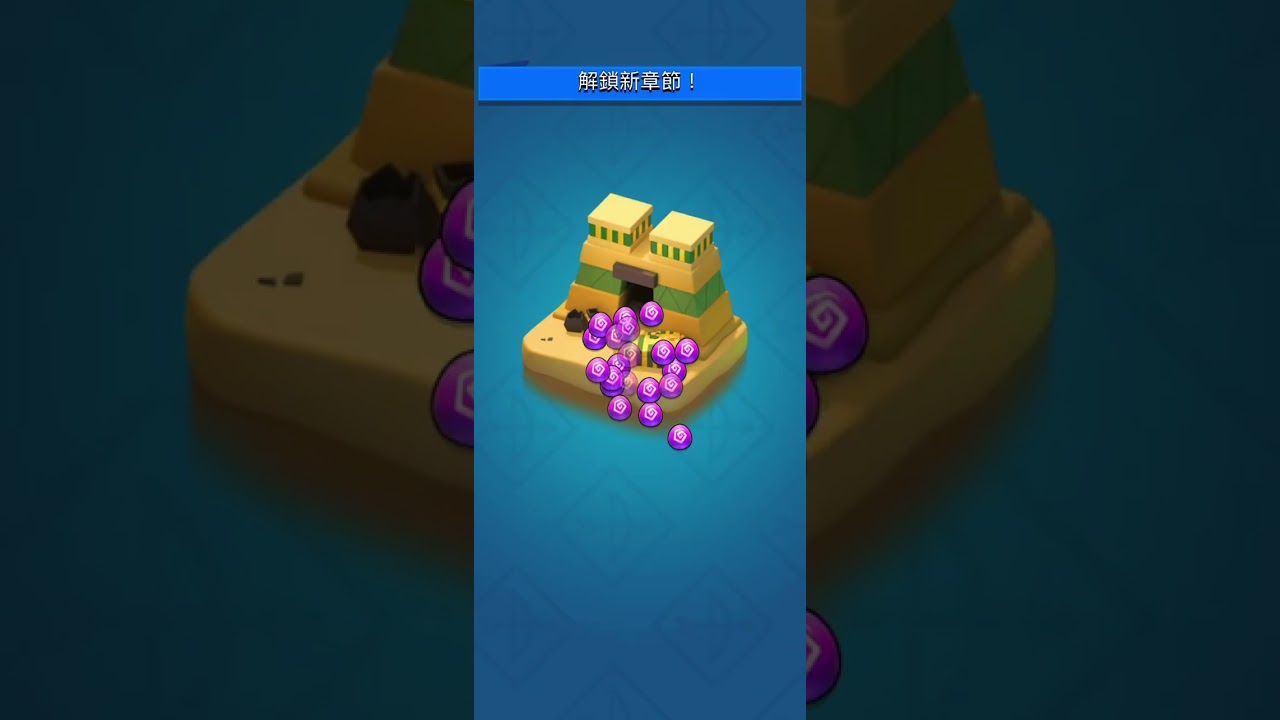Legendary challenge season 16: normal mode & hard mode stage 6-9 cleared