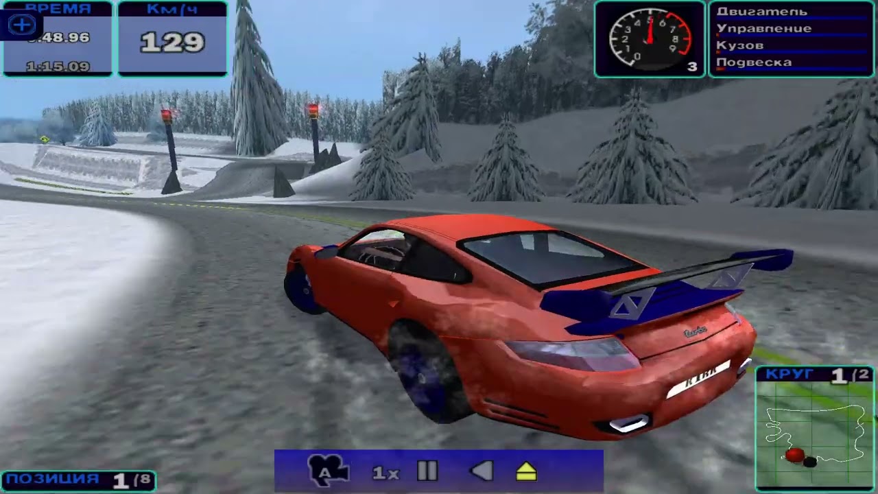 NFS High Stakes - Acrobatic Overtake