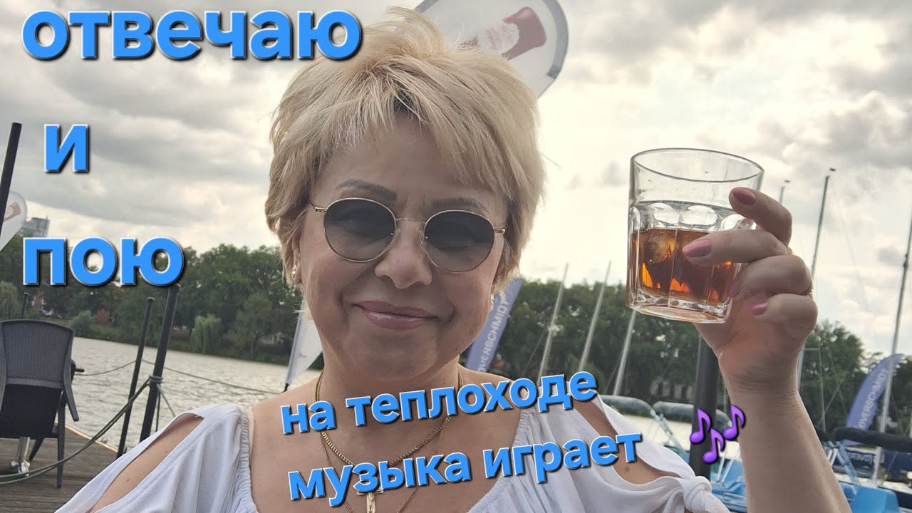 Отвечаю на ваши вопросы 💐СПАСИБО ВАМ ❤️❤️❤️
