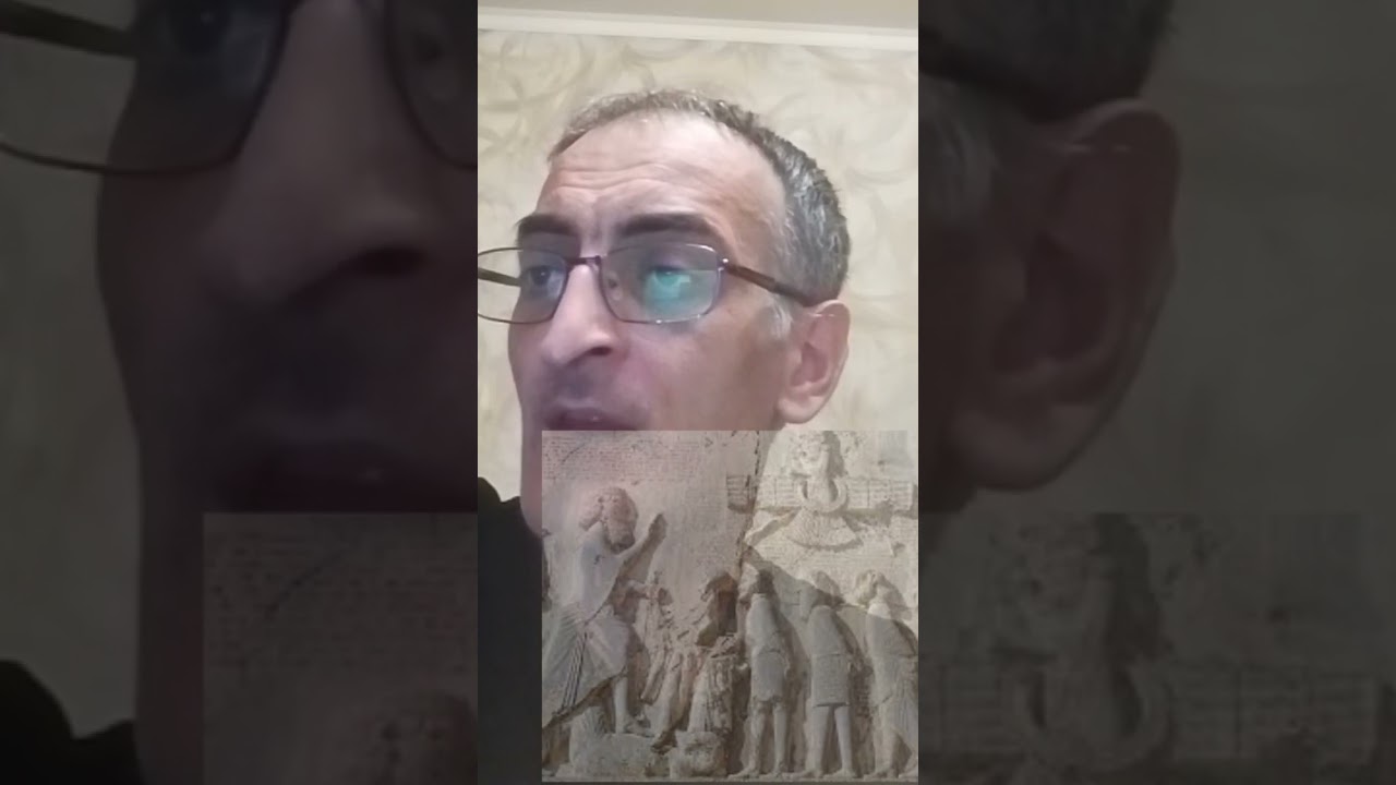 Второе упоминание об Арахы армянина. У Дария  первого, Ахеменида.