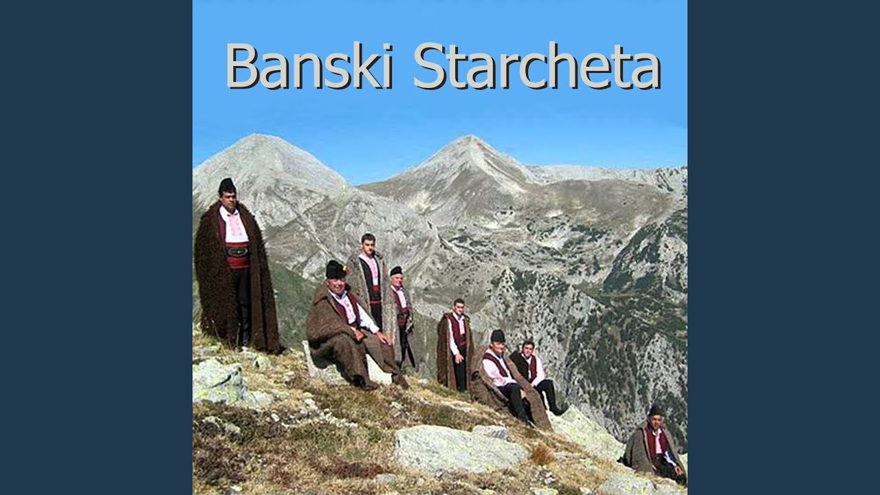 Матен Вардар дотече