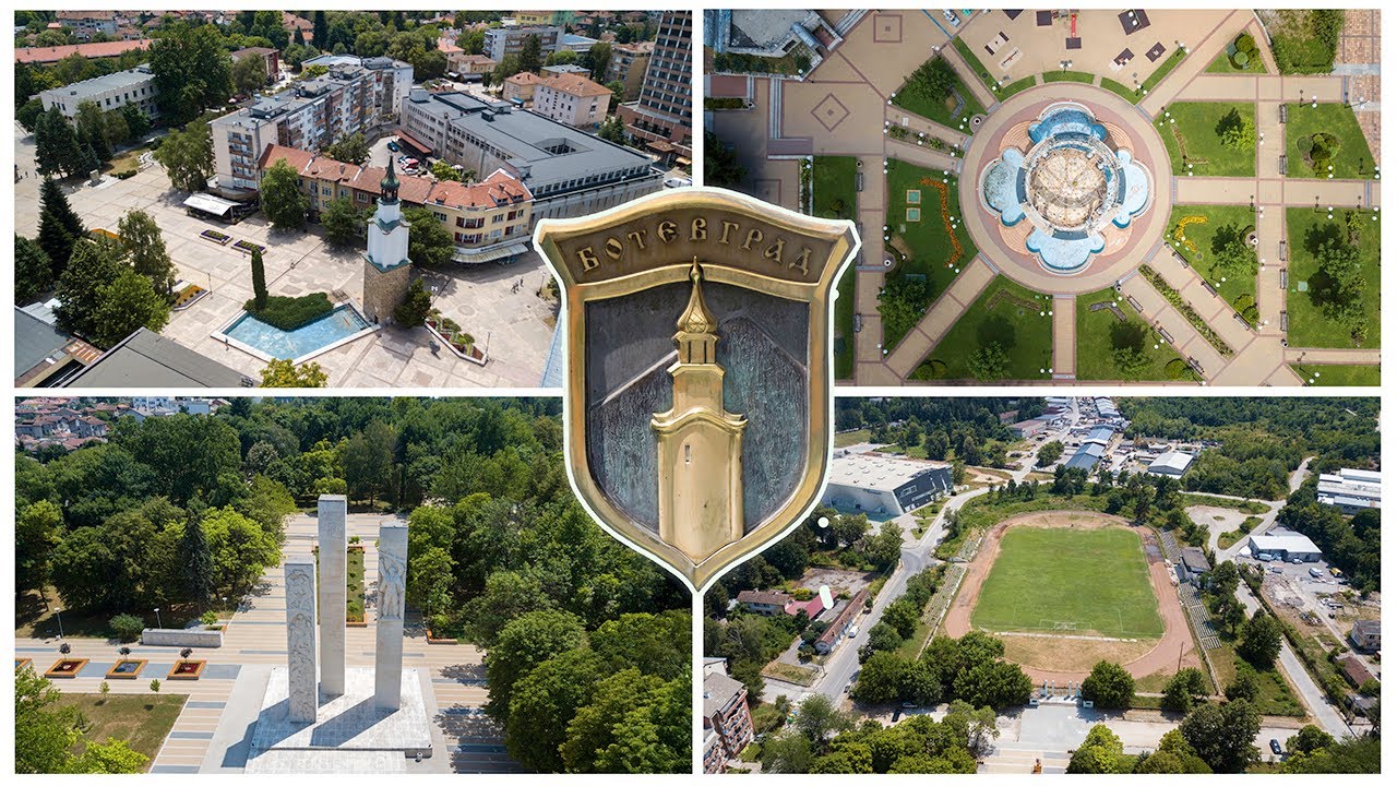 Ботевград от високо, България