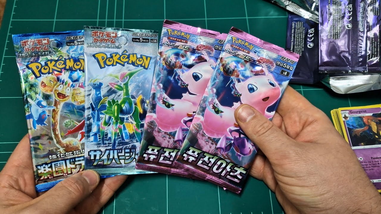 Распаковка карточек Pokemon, НАШЕЛ РЕДКУЮ !!! Сколько Стоит Редкая Японская карточка !?
