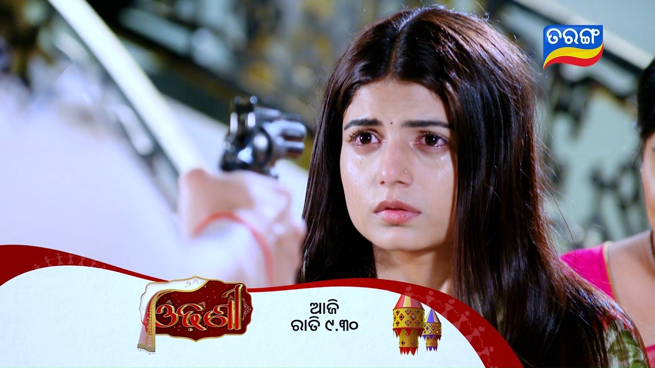 Odhani ll Episodic Promo 298 ll 17th Mar 2026 ll Tarangtv ll Tarangplus
