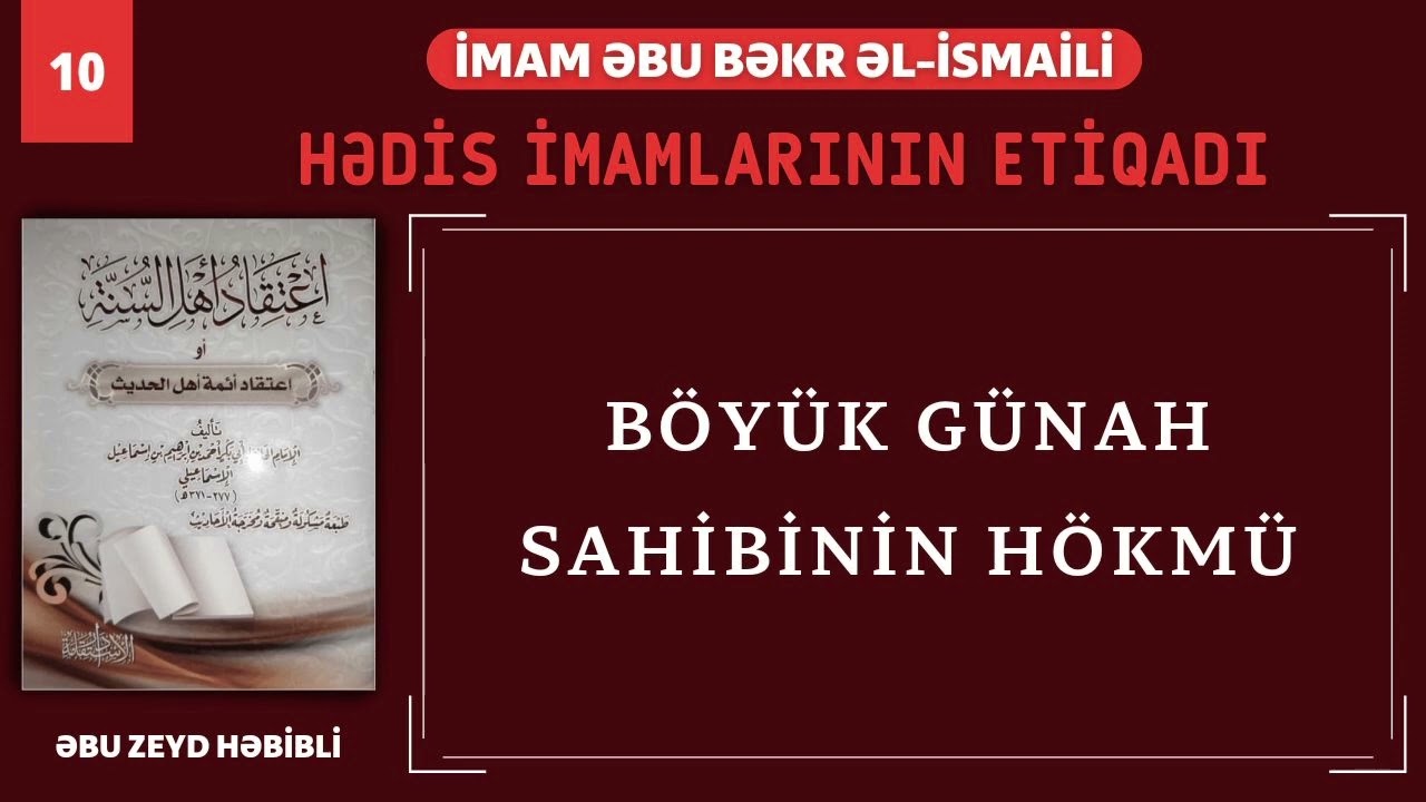 B&ouml;y&uuml;k g&uuml;nah sahibinin h&ouml;km&uuml; (16.02.23)Abu Zeyd