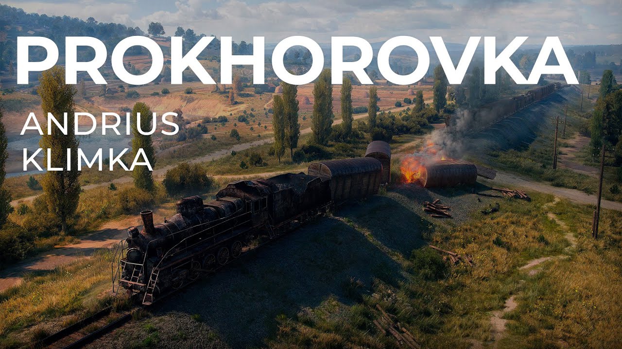 Andrius Klimka & Andrey Kulik - Prokhorovka (World of Tanks OST) - WoT Прохоровка Музыка