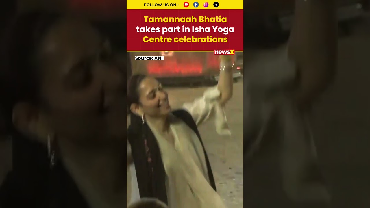 #watch | Tamannaah Bhatia attends Mahashivratri 2026 at Isha Yoga Center #shivratrispecial #shorts