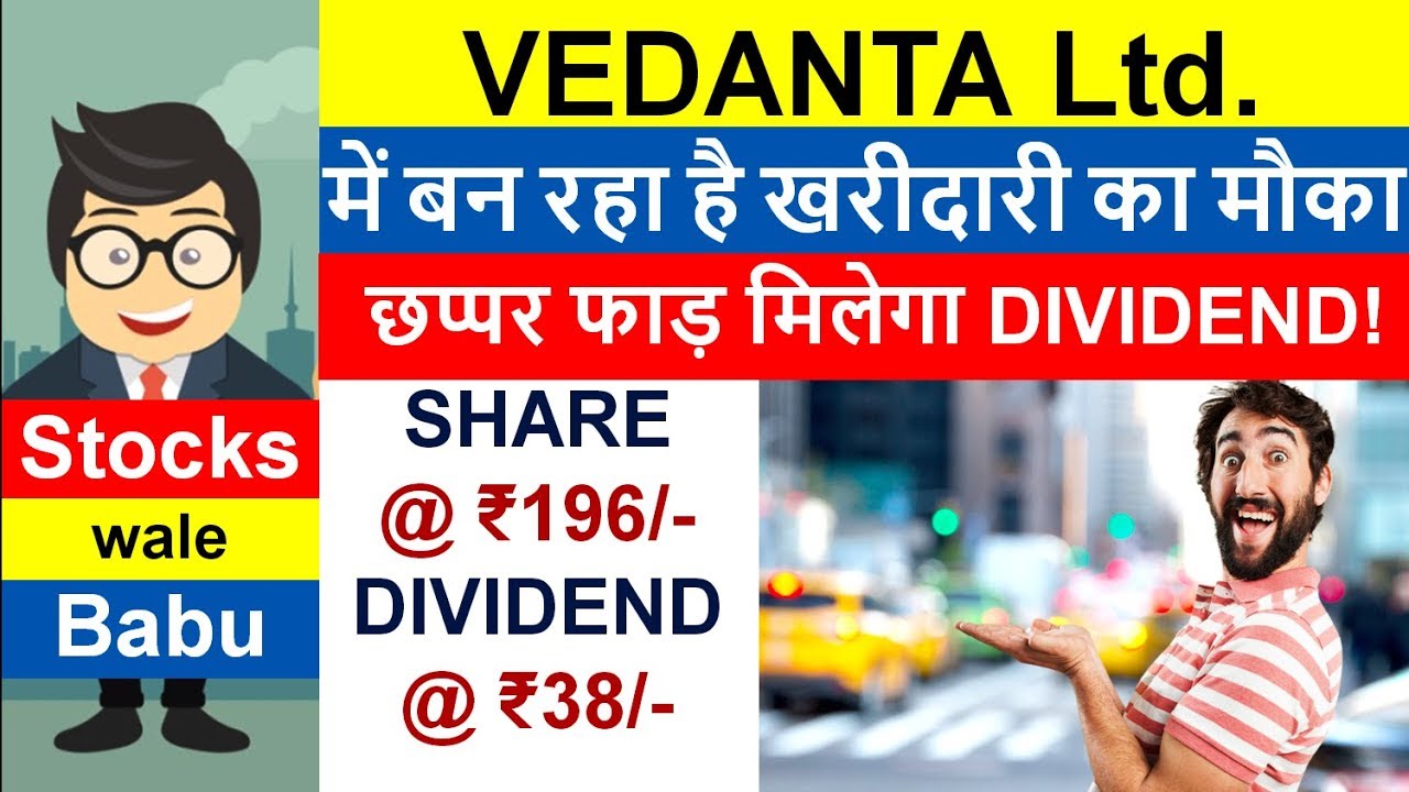 Buying Opportunity in VEDANTA SHARE. Detailed TECHNICAL ANALYSIS & PRICE SET UP. Stocks wale Babu