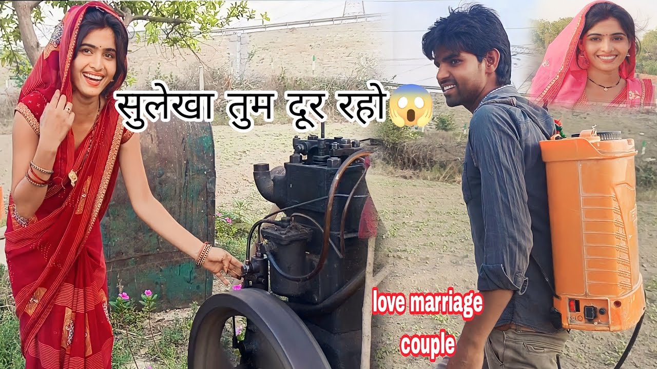 आज बहुत मेहनत करनी पड़ी🙏🥺#sandeepsulekha #vlog