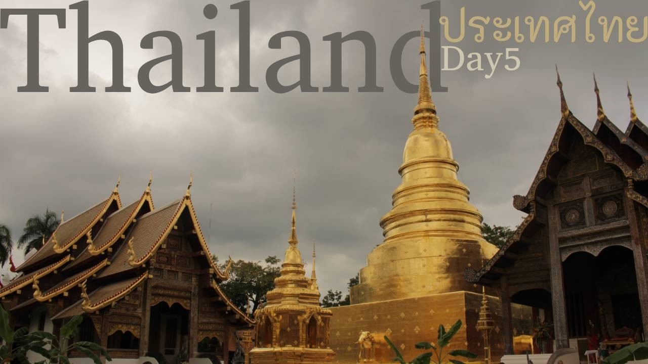 Thailand - ประเทศไทย - Day 5 - Loy Krathong in Chiang Mai 2025