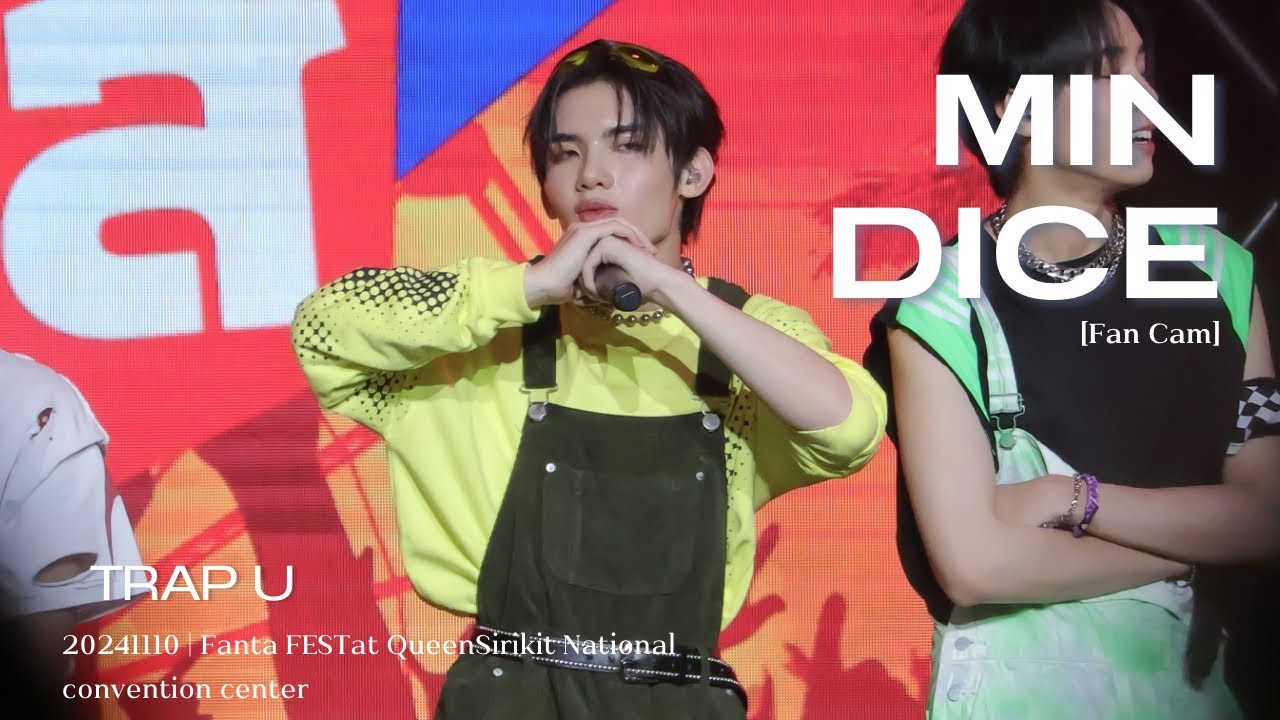 [FANCAM] 241110 | TRAP U - MIN DICE focus #FantaFestTHxDICE