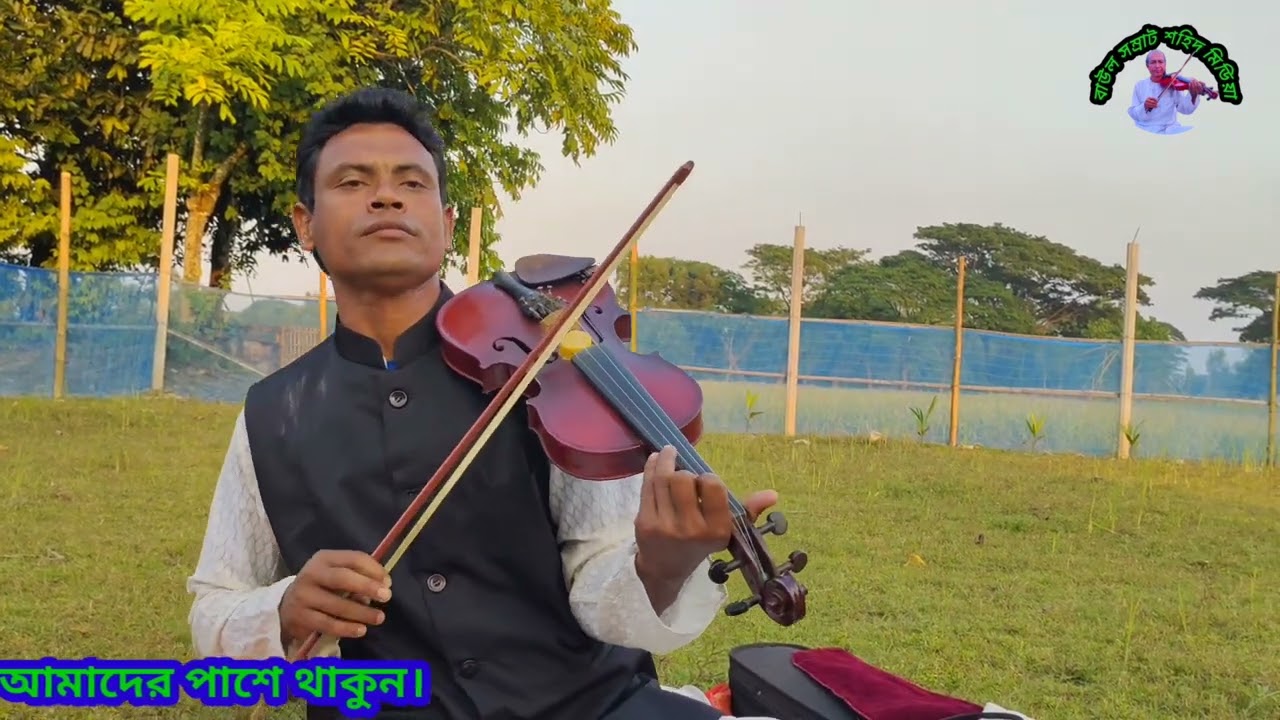 ১৮ জানুয়ারি, ২০২৫