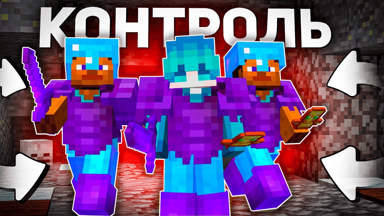 АДМИН ВЫДАЛ МНЕ МЕЧ НА 1000 УРОНА НА FUNTIME ЧТО БЫ УНИЧТОЖИТЬ ВСЕХ ТОПЕРОВ ANGELMINE