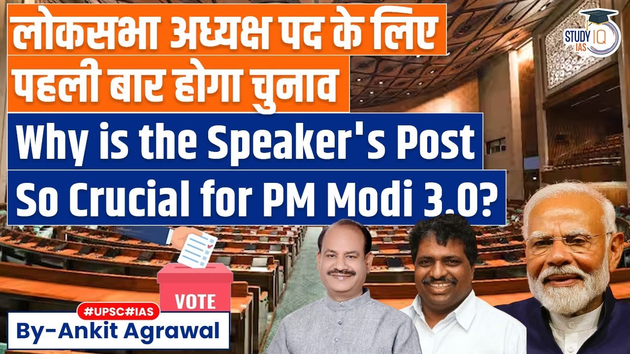 Om Birla From NDA, K Suresh From INDIA: Lok Sabha Speaker Elections To Be Held For The 1st Time