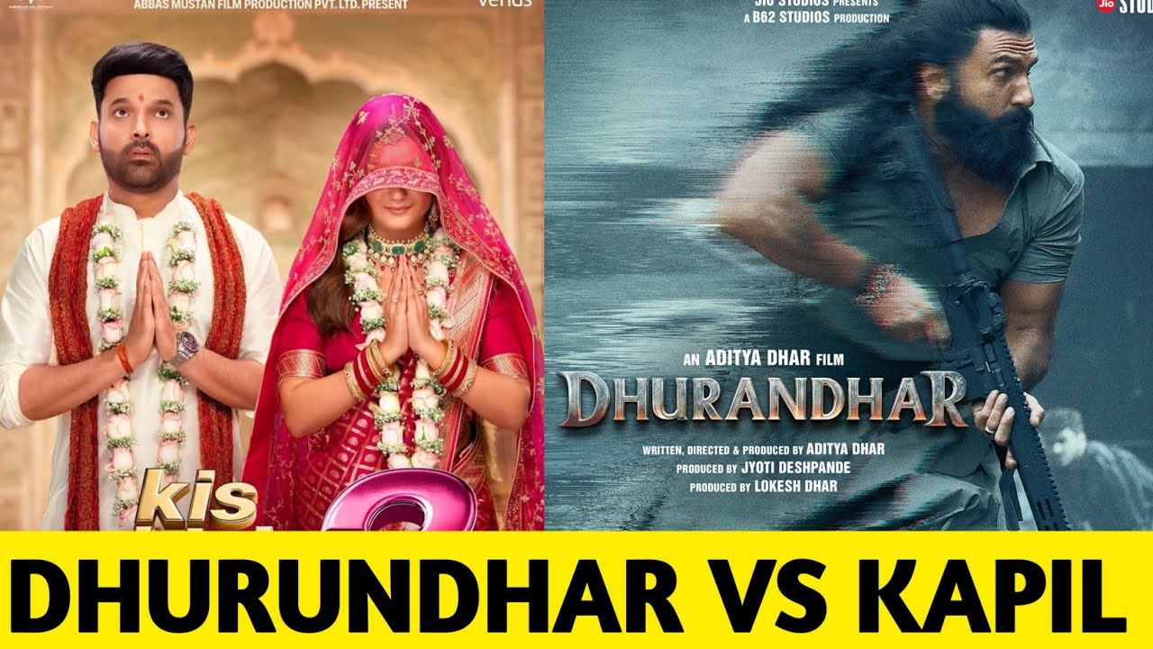 Dhurandhar vs Kis Kisko Pyaar Karoon 2 box office | Ranveer Singh | Dhurandhar 9th day box office