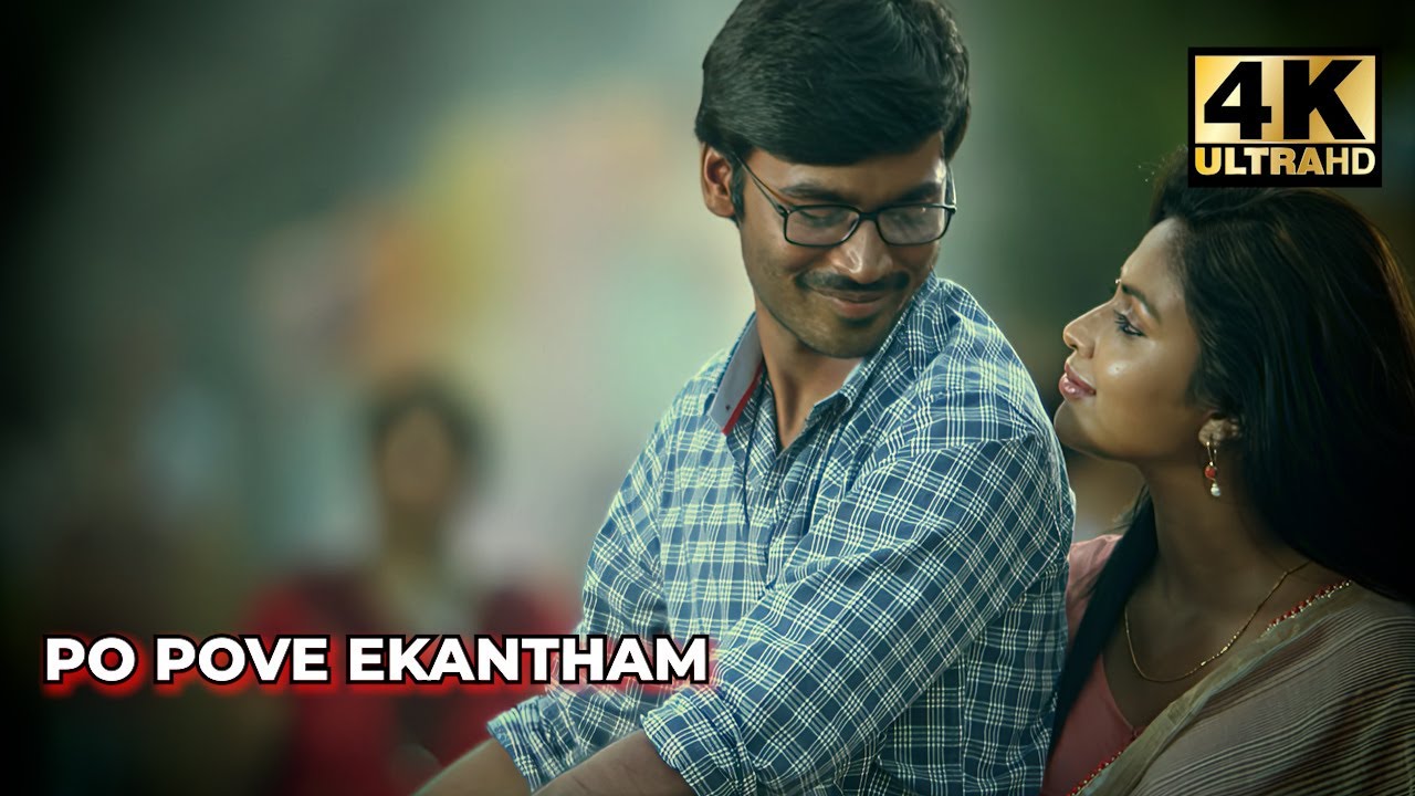 Po Pove Ekantham | Raghuvaran B.Tech | 4K Remastered Video
