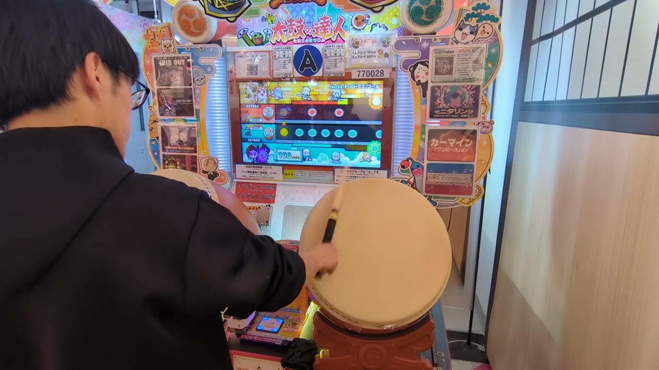 【太鼓の達人ニジイロver.】NeGa/PoSi*ラブ/コール(かんたん)×(むずかしい)双打クリア