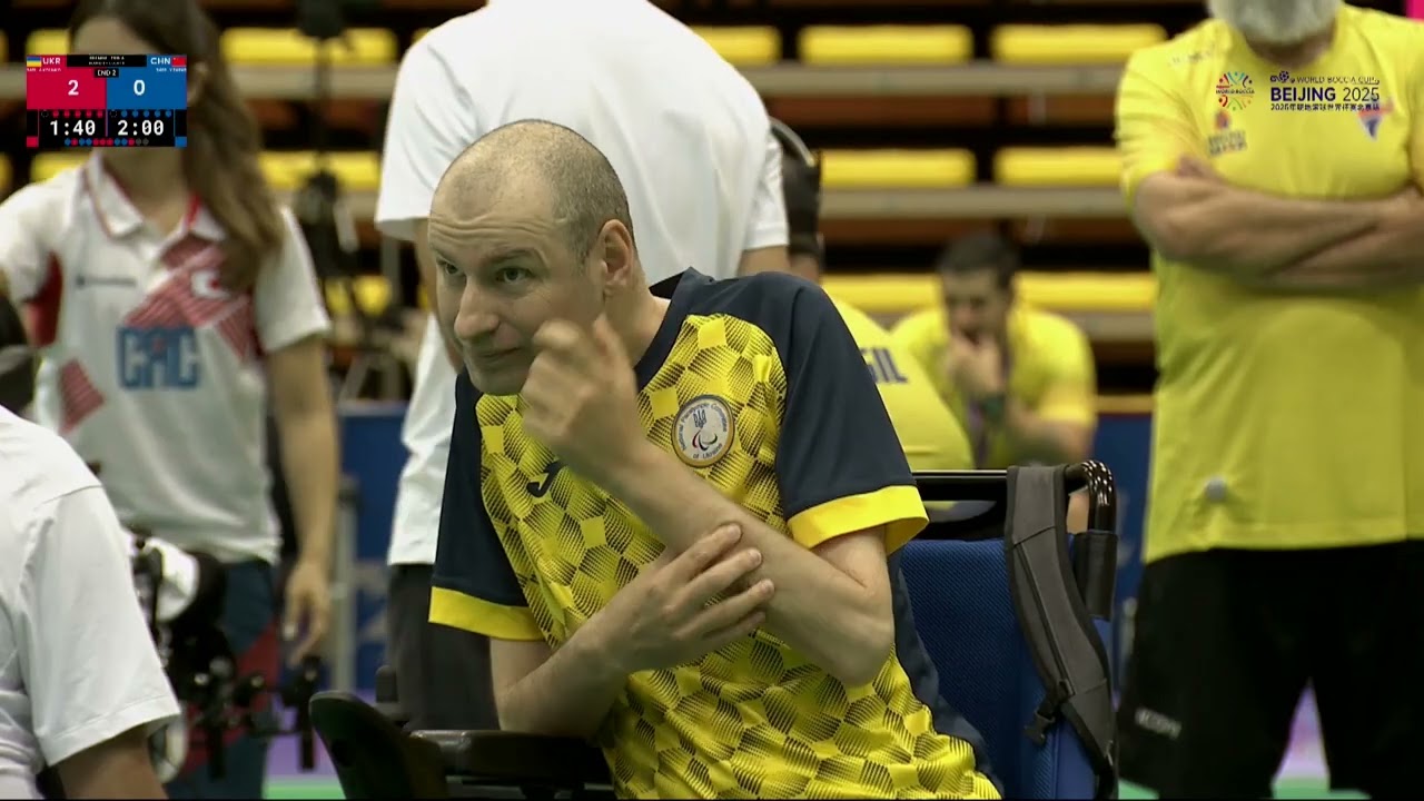 Beijing World Boccia Cup 11.06.2025. Artem Kolinko 🇺🇦 vs Yuansen Zheng 🇨🇳 (BC4)