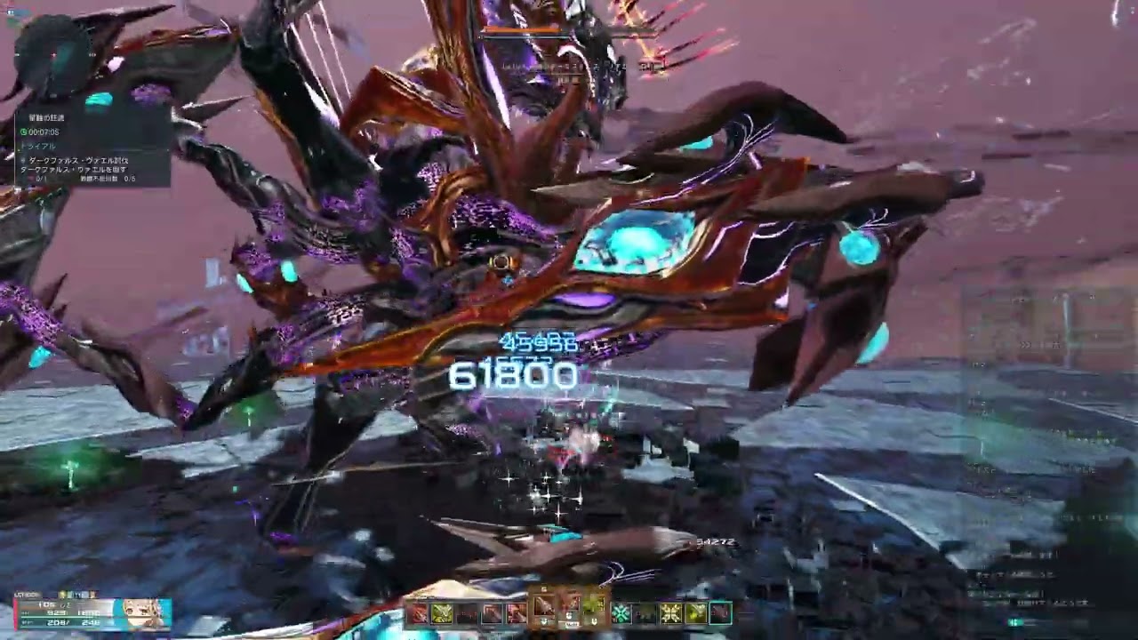 【PSO2:NGS】星蝕の狂流 深禍のダークファルス・ヴァエル ソロ Bo/Sl 14:56