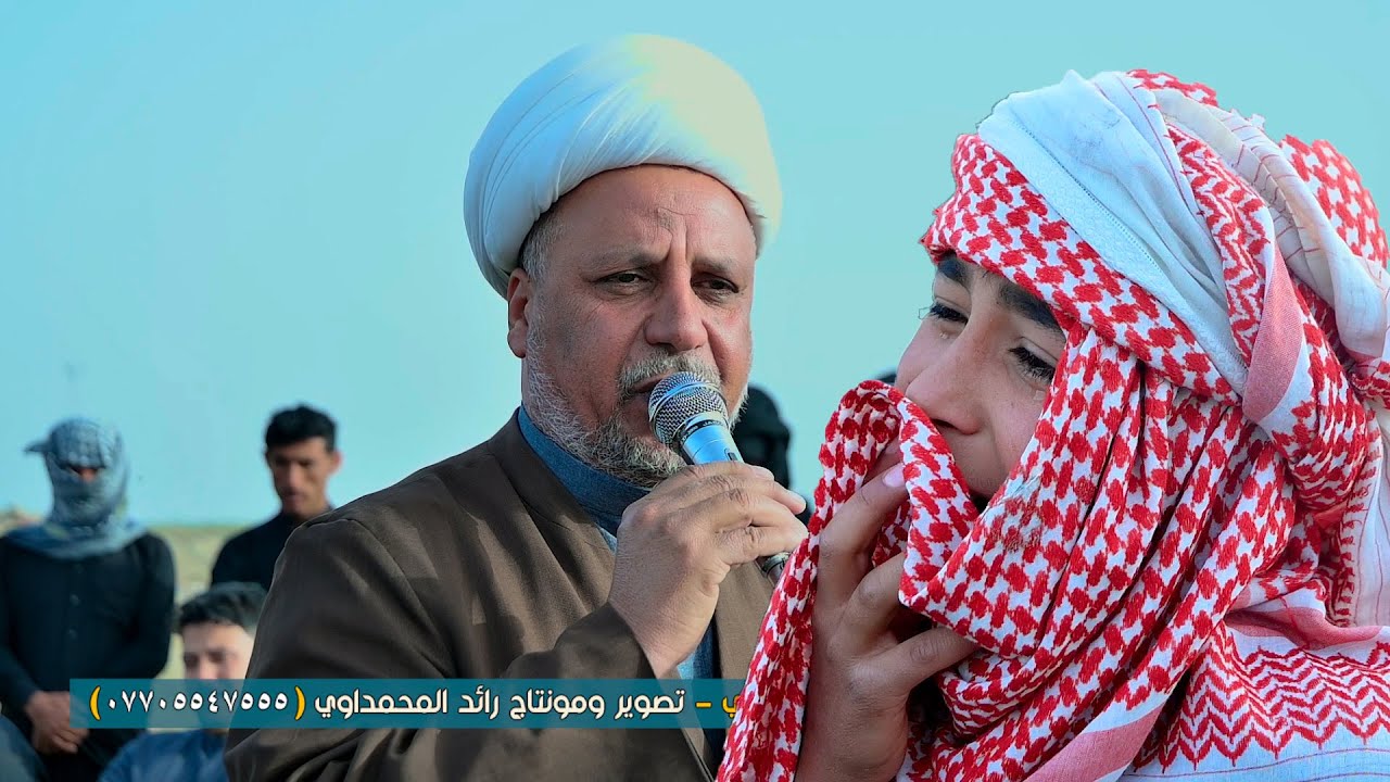 نعي بحق الاخ والصداقه ـ سابع المرحوم الشاب جواد كاظم الجعاري _ الناعي شيخ ستار الشغانبي ج2