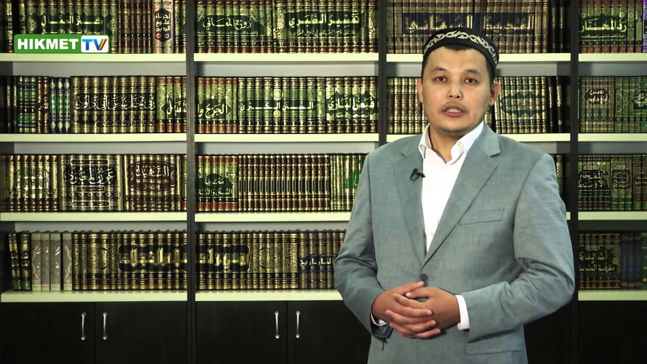 Тарауих намазы, оның үкімі мен рәкағат саны?