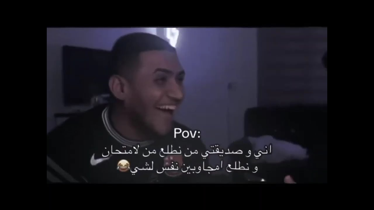 ذبات المدرسة + ذبات عشوائية | مقاطع تيكتوك | #ذبات #مدرسة #عشوائيات #مقاطع #تيك_توك #2024
