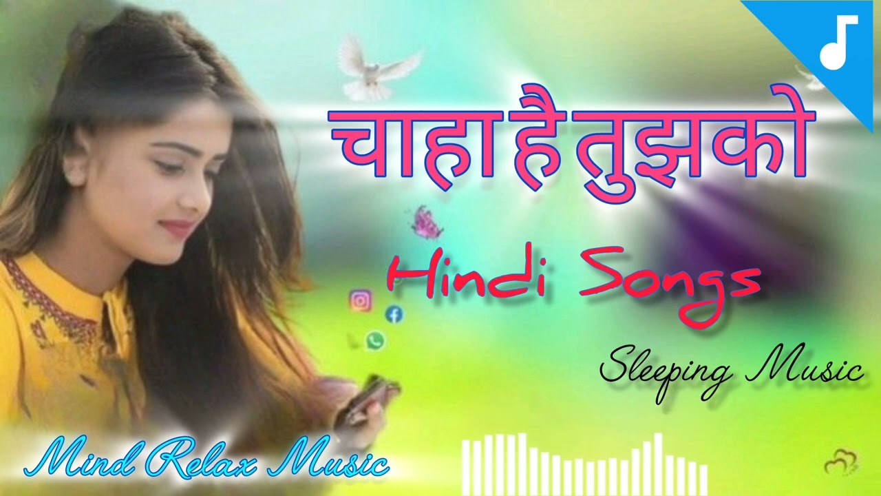 चाहा है तुझको | Chaha Hai Tujhko | Evergreen Romantic Hindi Song | Heart Touching Love Song