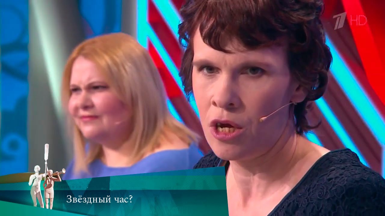 МЖ. Звёздный час? 17.02.2021