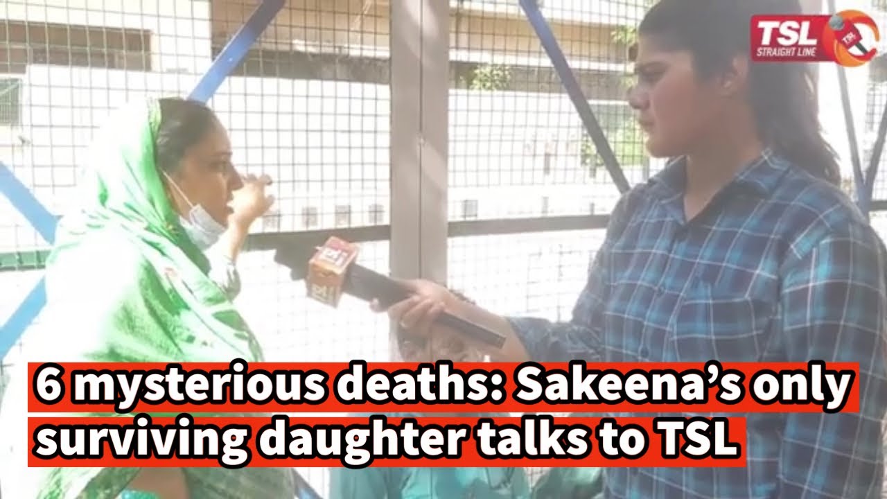 6 mysterious deaths: Sakeena's only surviving daughter talks to TSL