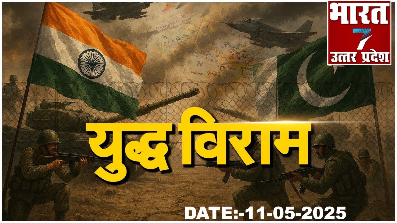 India- Pakistan PM और JD Vance की बात चीत पर बड़ा खुलासा | Indian Army Kashmir | War 